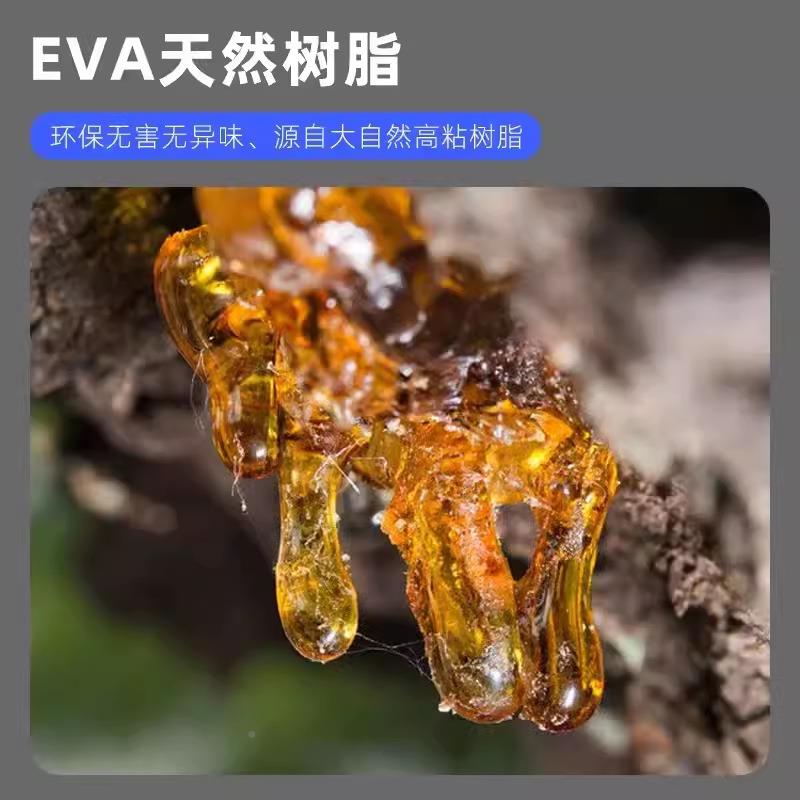 高粘强力热融胶手工SXR保热熔胶条热环熔枪7mm棒棒11mm透明热熔胶