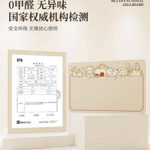 木照片墙毛毡装创意背景QRS板墙组合相框文化墙展示墙毛毡墙贴软