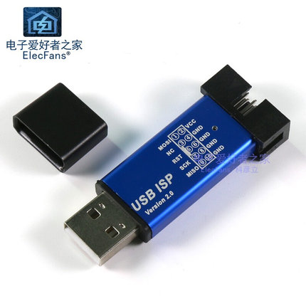 带外壳USB-ISP下载线USB-ASP 51单片机AT89S52下载器 Win7可用