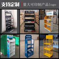 廠家網(wǎng)超三碩市架貨汽背潤滑油防凍液日用品展架展示架車建材貨架