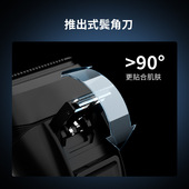 飞快333剃须刀电动往复式 男士 电须刀进口高档胡须刀剃须刀刮胡子