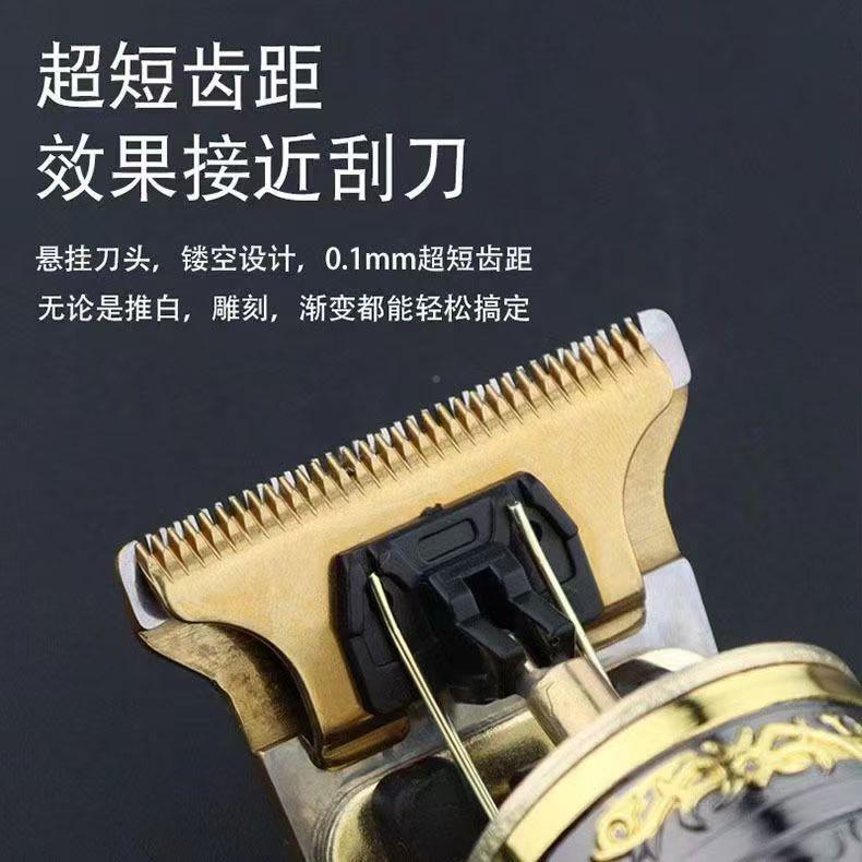 跨境871剪发器美理发电推刀子油头雕器刻剃头光头理发剪电动发碎