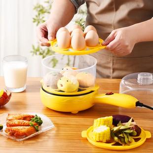 8A机平底家用你煎蛋神蛋器小型迷做饼包蛋饺锅 煎插电煮器鸡蛋TD