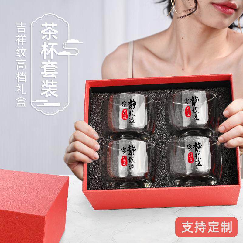 家用客厅加厚玻茶杯个人吉祥扳指耐杯热茶具璃主人杯套子扳指杯礼