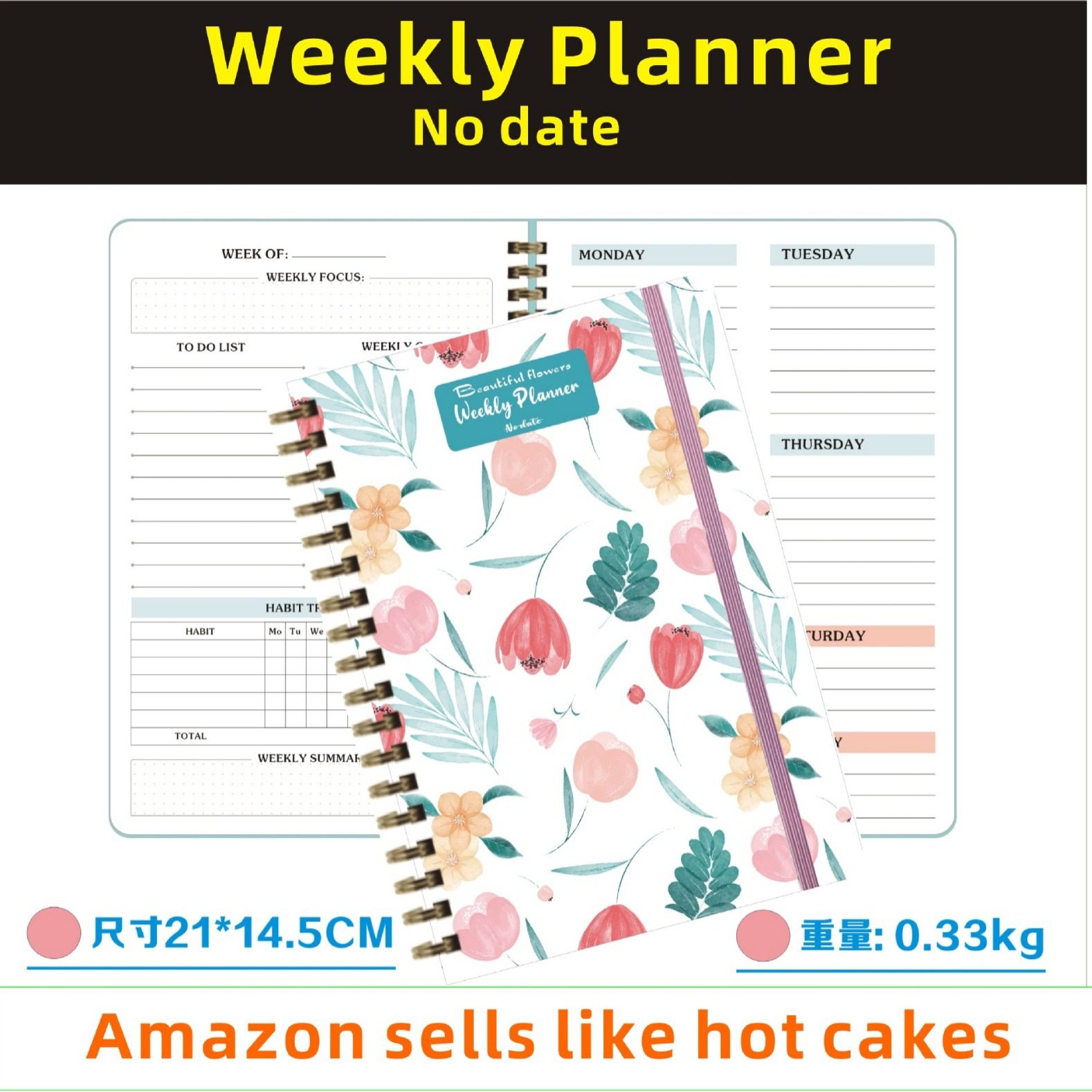 今恒文化新款桌面线圈笔记本日期本规划线圈现货笔记本无本,文具电教/文化用品/商务用品,手帐/日程本/计划本,淘宝优惠券,粉丝福利购,淘宝优惠卷