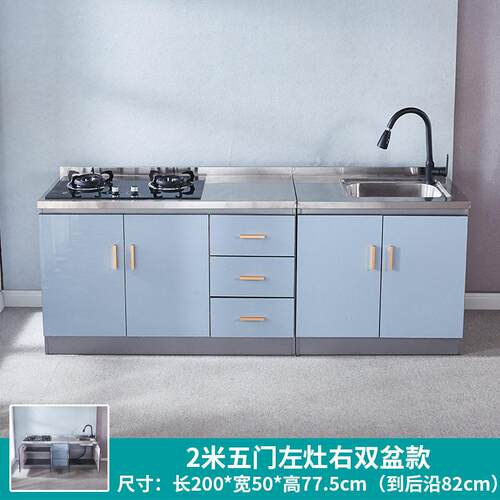 整体厨房橱  家经用厨房柜橱柜简易组装济租房物灶台KBY柜储柜碗