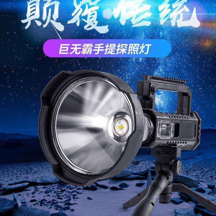 跨境新款50强光W5119W51探照E灯 户外多功P能照远明LD手电筒 射充
