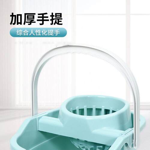 家用拖把桶拖把桶手提多功能大容量拖桶塑料压水带手轮清洁拖布把
