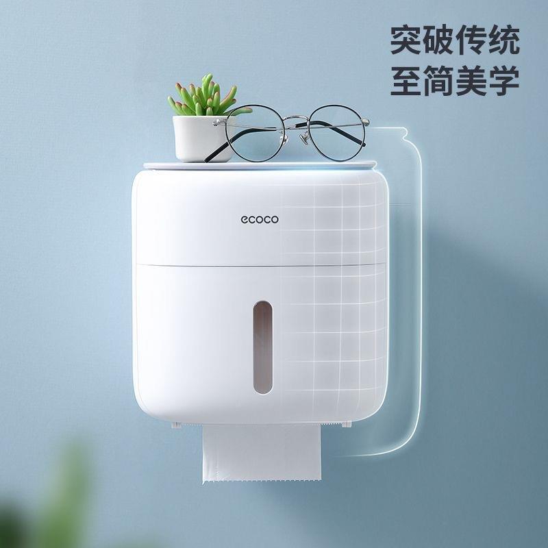 卫纸生打间厕纸盒厕所巾置ecoco/意物架收纳抽纸盒壁盒挂式免孔防图片