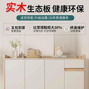 B129F实鞋 阳台玄关柜一收纳储木 体柜2家用门口入户门023新款 爆款