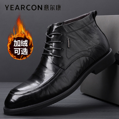 意尔康头层牛皮加绒高帮皮鞋