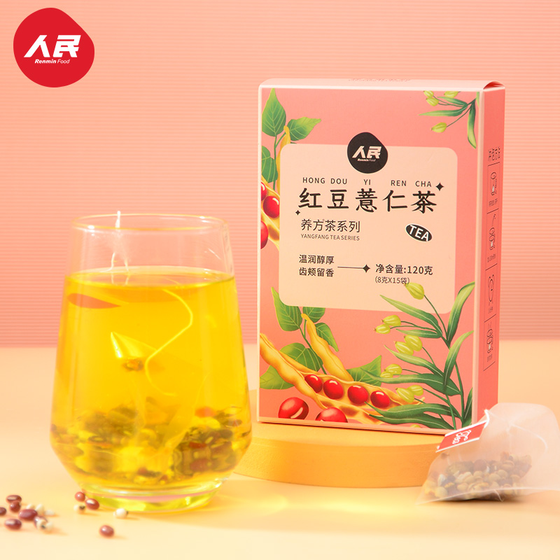薏米茶芡实组合花茶米茶男女茶包