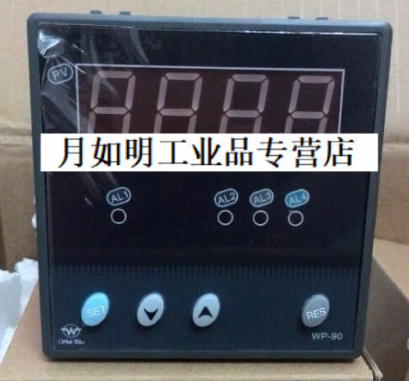 上润WP-90WP-80WP-70WP-40数显表温控仪表PID压力控制仪手操器WP-