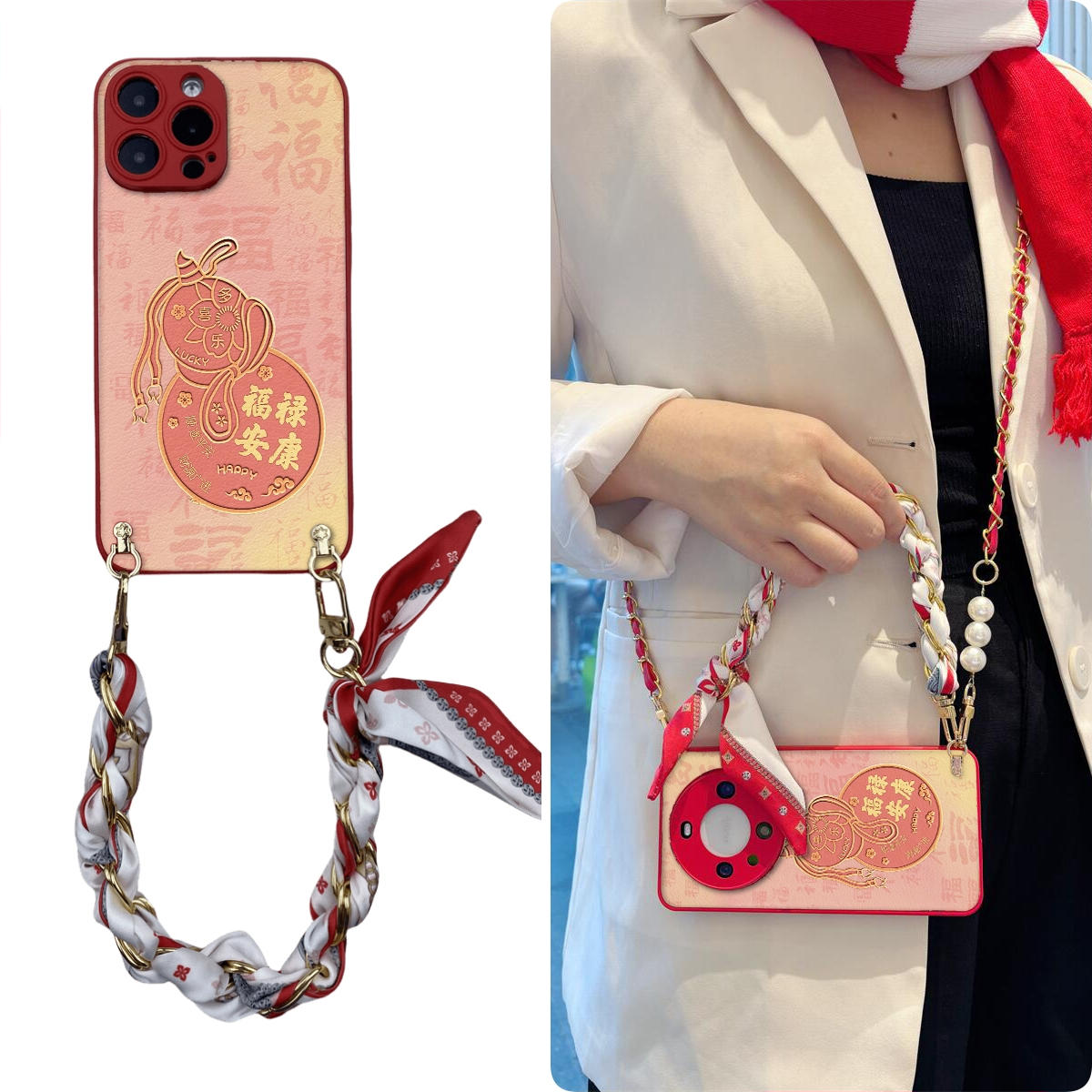 女款全包硅胶软壳时尚斜挎防摔