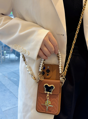 小米15翻盖定制civi4pro零钱包手机壳适用红米note14斜ultra挎s皮x质t卡+包r/g/c新k款9高8级7/6/5/4/3/2/1/0