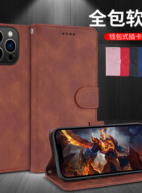 reno13pro翻盖零钱包手机壳g适用oppo斜+挎s卡e包k皮f质z挂ace绳r全plus包9防8摔7新6款5时4尚3标2准1/0