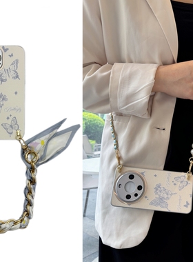 丝巾蓝色蝴蝶荣耀200斜挎100+手机壳适用华为magic新9款8女7硅6胶5防4摔3全2包0高1级x50感pro超s薄e青i春v