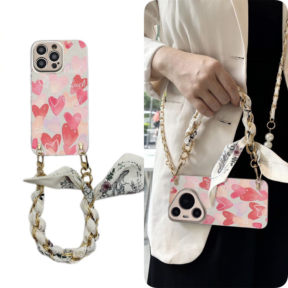 女款全包硅胶软壳时尚斜挎防摔