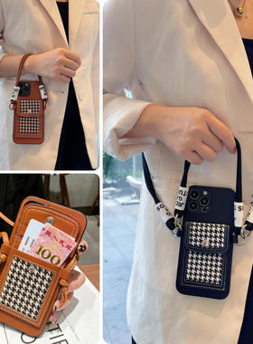 三星S30千鸟格24零钱包手机壳f适用s25ultra斜+挎2卡e包plus皮m质a全note包3防9摔8时7尚6高5级4新1款0女g