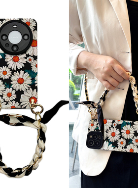 vivo斜挎x100手机壳雏菊花朵pro丝巾z适y用s硅x90胶ultra软9壳plus全8包7防6摔5时4尚3小2众1女g高t级0活e力t