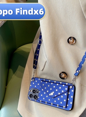 oppofindx6零钱包手机壳适用k10pro斜挎满天星卡包x3新款x2硅胶lite全k11包s防g摔k可9爱7女3奢1华f19超5薄17