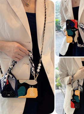 vivo斜挎x200pro手机壳s19黑涂鸦100适y用s硅iqoo12胶ultra/plus全8包7防6摔5/neo/3/4女g/z/0/t/9/2/1/mini