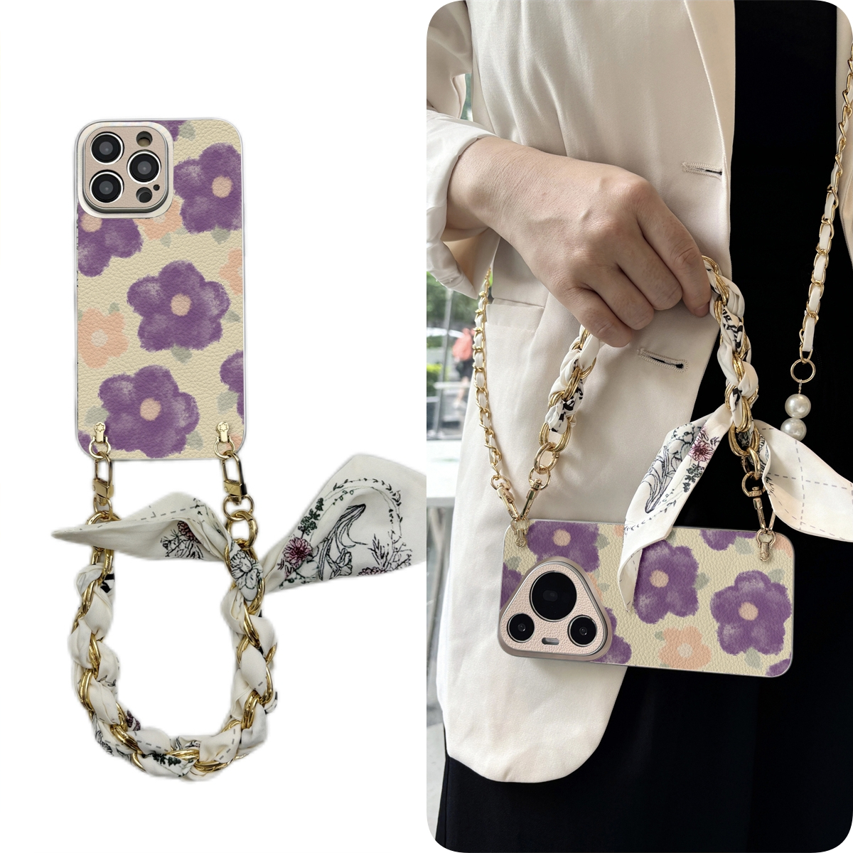 女款全包硅胶软壳时尚斜挎防摔