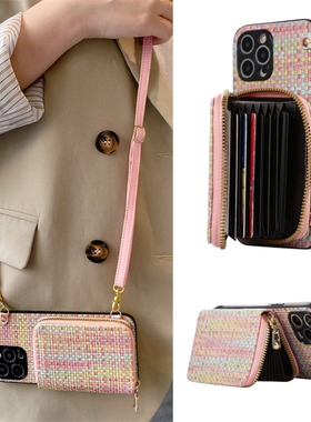 oppo零钱包reno14pro斜挎13手机壳11适用12新9款8女7元6气5梦4境3防2摔1硅0胶plus全g包r小ace香s风e高+级x