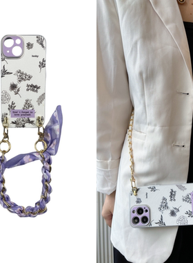 丝巾紫色山茶花reno12pro+斜挎11手机壳oppo适用k新9款8女7硅6胶5全4包3时2尚1小0众s奢e华g高r级感x防摔find