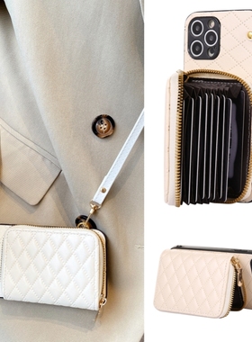 华为mate70pro+零钱包p60斜挎手机壳11适用nova12新p款60女4卡3包2高s级e奢m华+原10创9定8制diy小7众6超5薄0