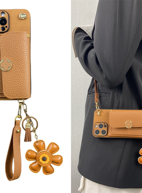 四叶草零钱包华为pura70斜挎手机壳mate60pro+适用nova12硅胶9防8摔7女6新5款4高3级11感2奢1华0全g包s超e薄p