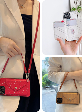 y300pro手提闪钻零钱包vivo手机壳200适用z6斜100挎i卡g包s皮t质e硅v胶x软p壳u高9级8时7尚6新5款4女3/2/1/0