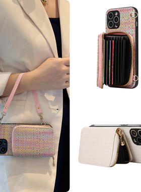 reno14pro编织包13零钱包手机壳g适用oppo斜+挎s卡e包k皮f质z挂ace绳r全plus包9防8摔7新6款5时4尚3标2准1/0