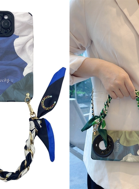 小米15斜挎手机壳civi4pro红14米note13丝11巾+莫兰迪ultra适r用mix硅k胶7青t春1/2活0力9全s包g防6摔5新3款x