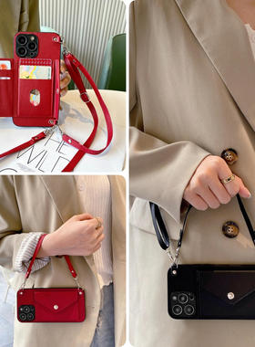 小米15荔枝纹civi4pro零钱包手机壳适用红米note14斜ultra挎s皮x质t卡+包r至g尊c新k款9高8级7/6/5/4/3/2/1/0