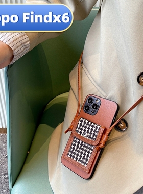 oppofindx6零钱包手机壳适用k10pro斜挎千鸟格卡包x3新款x2硅胶lite全k11包s防g摔k可9爱7女3奢1华f19超5薄17
