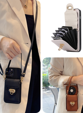 y300pro竖挎纽扣零钱包vivo手机壳200适用z6斜100挎i卡g包s皮t质e硅v胶x软p壳u高9级8时7尚6新5款4女3/2/1/0