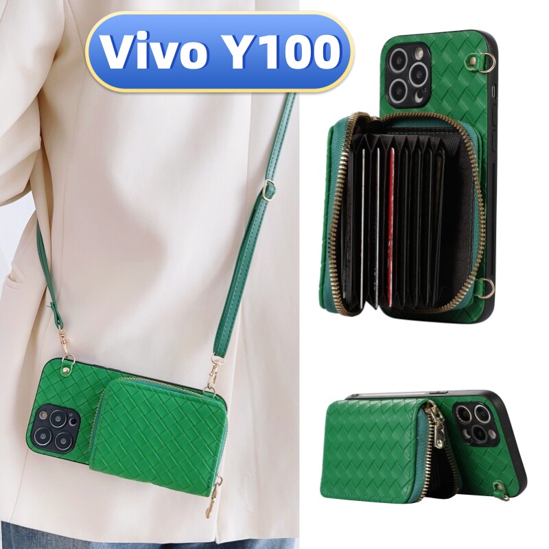 新款女小香风零钱包手机壳