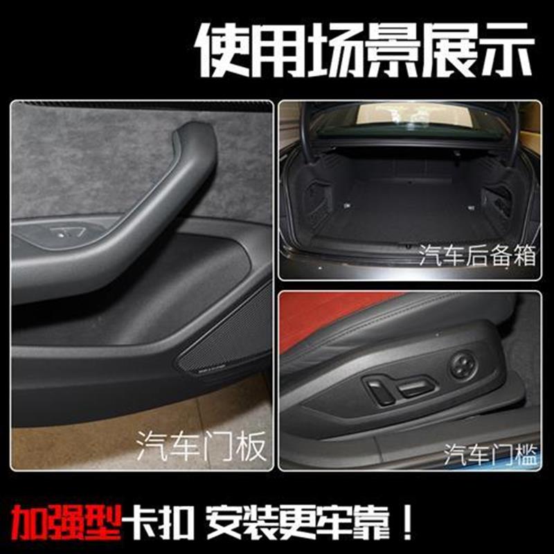 汽车用挡泥板塑料固定卡扣保险杠膨胀穿心钉螺丝叶子板后备箱卡子