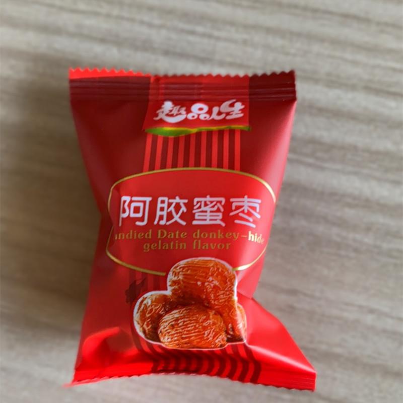 趣品人生阿胶蜜枣金丝蜜枣休闲零食独立包无核250克袋