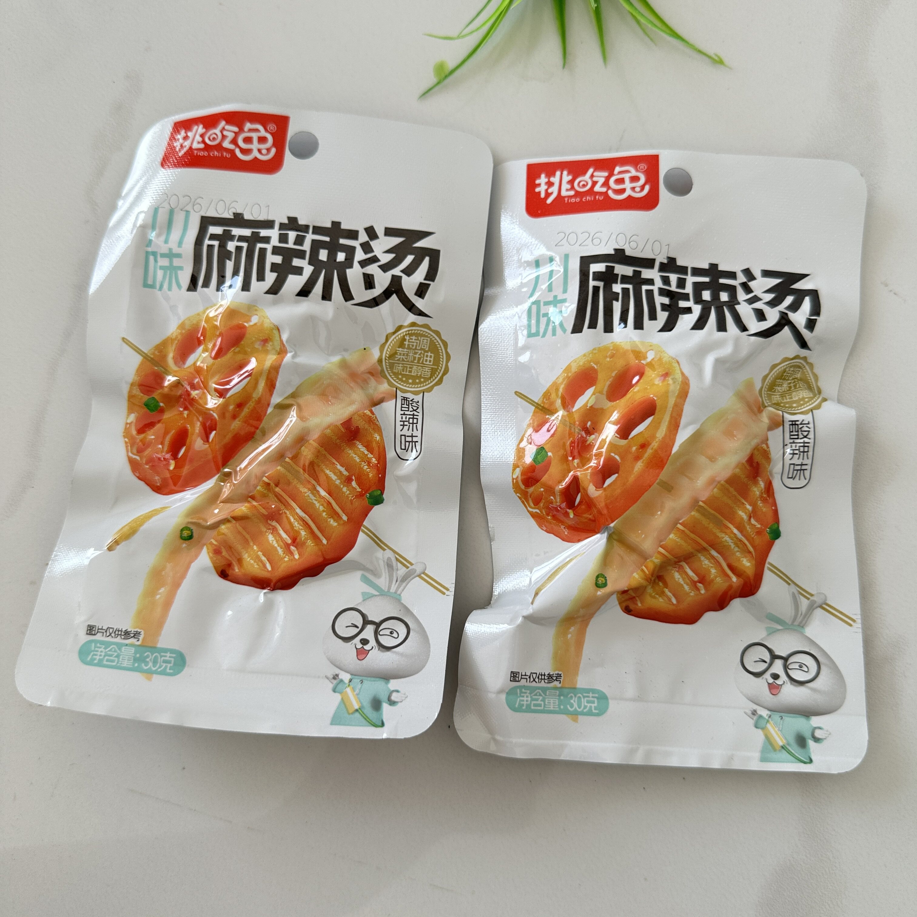川味麻辣烫香辣味藕片竹笋土豆片