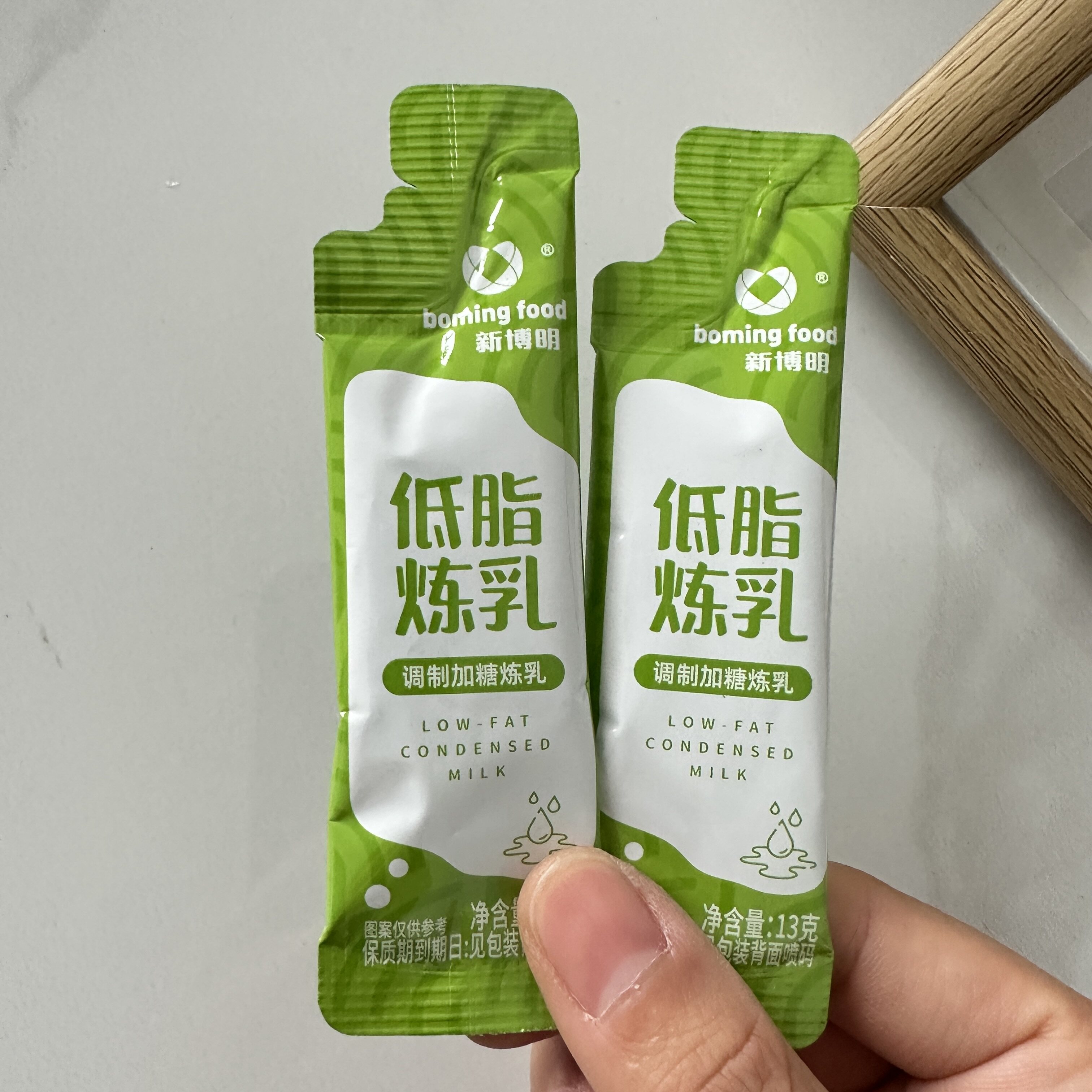 新博明低脂炼乳小包装
