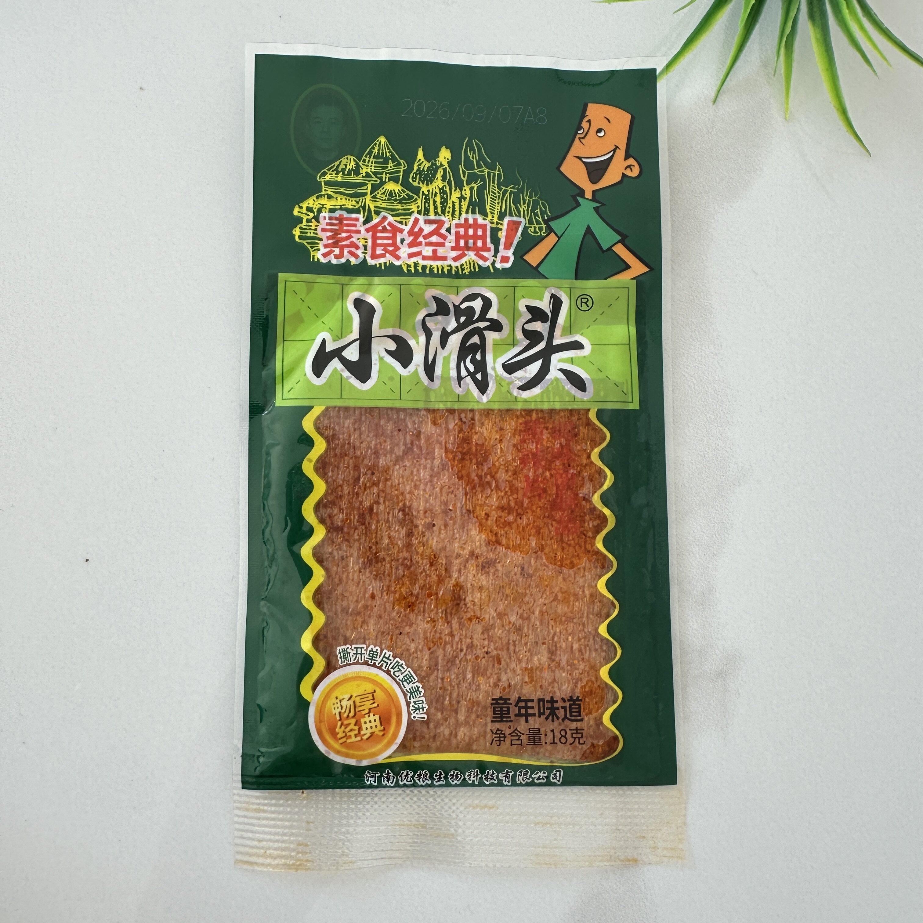 小滑头面筋辣条大辣片