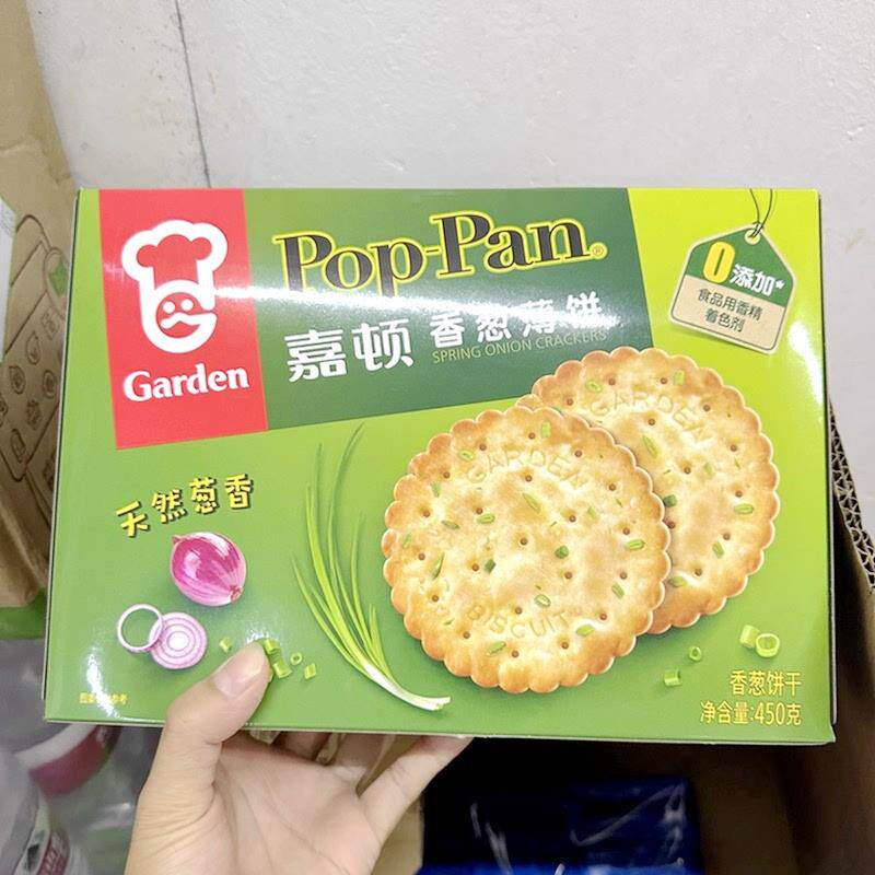 嘉顿薄脆饼干香葱礼盒下午茶香葱薄饼办公室休闲饼干葱油香网红