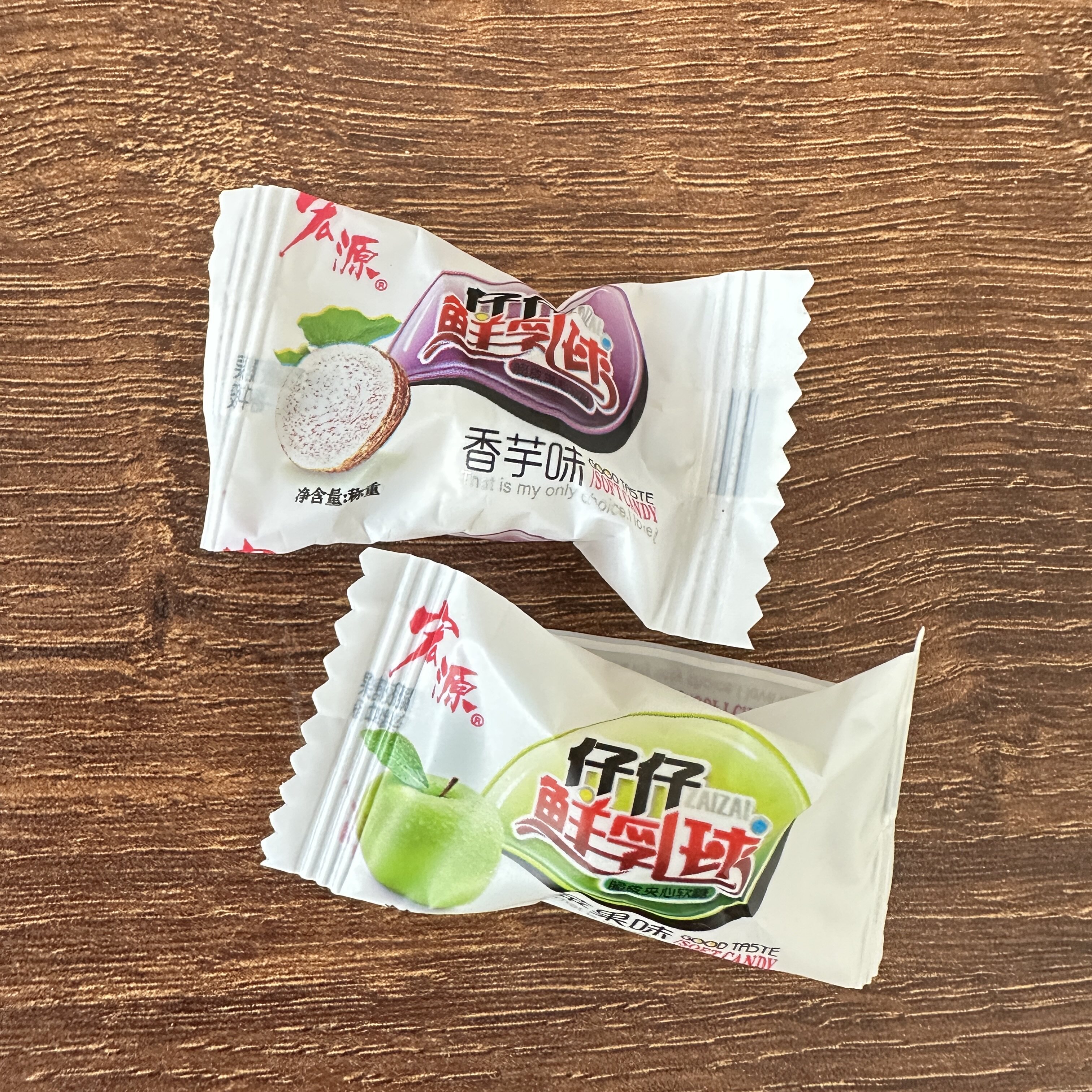 仔仔脆皮鲜乳球500g水果味