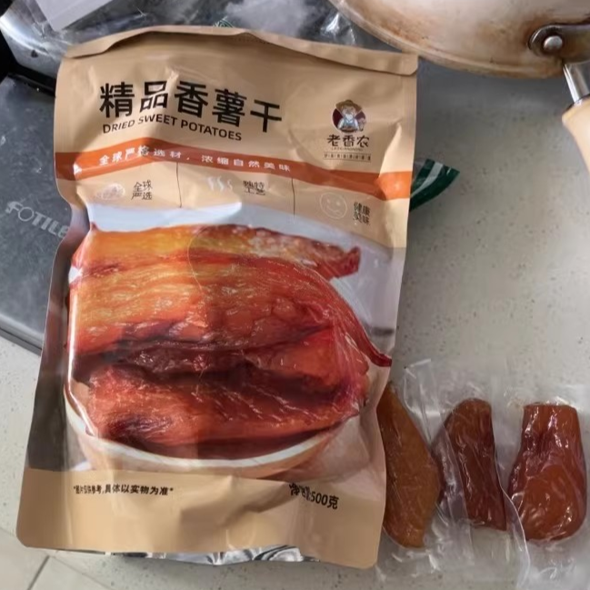 【厂家】老香农农家自制地瓜干临安小香薯干500g真空小包红薯干