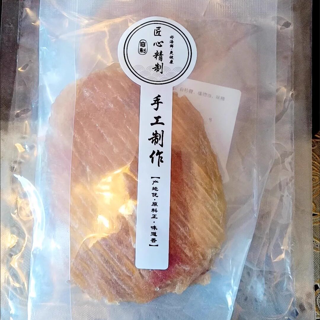 【新货】舟山特产现烤现发安康鱼片即食烤鱼片儿童孕妇零食熟