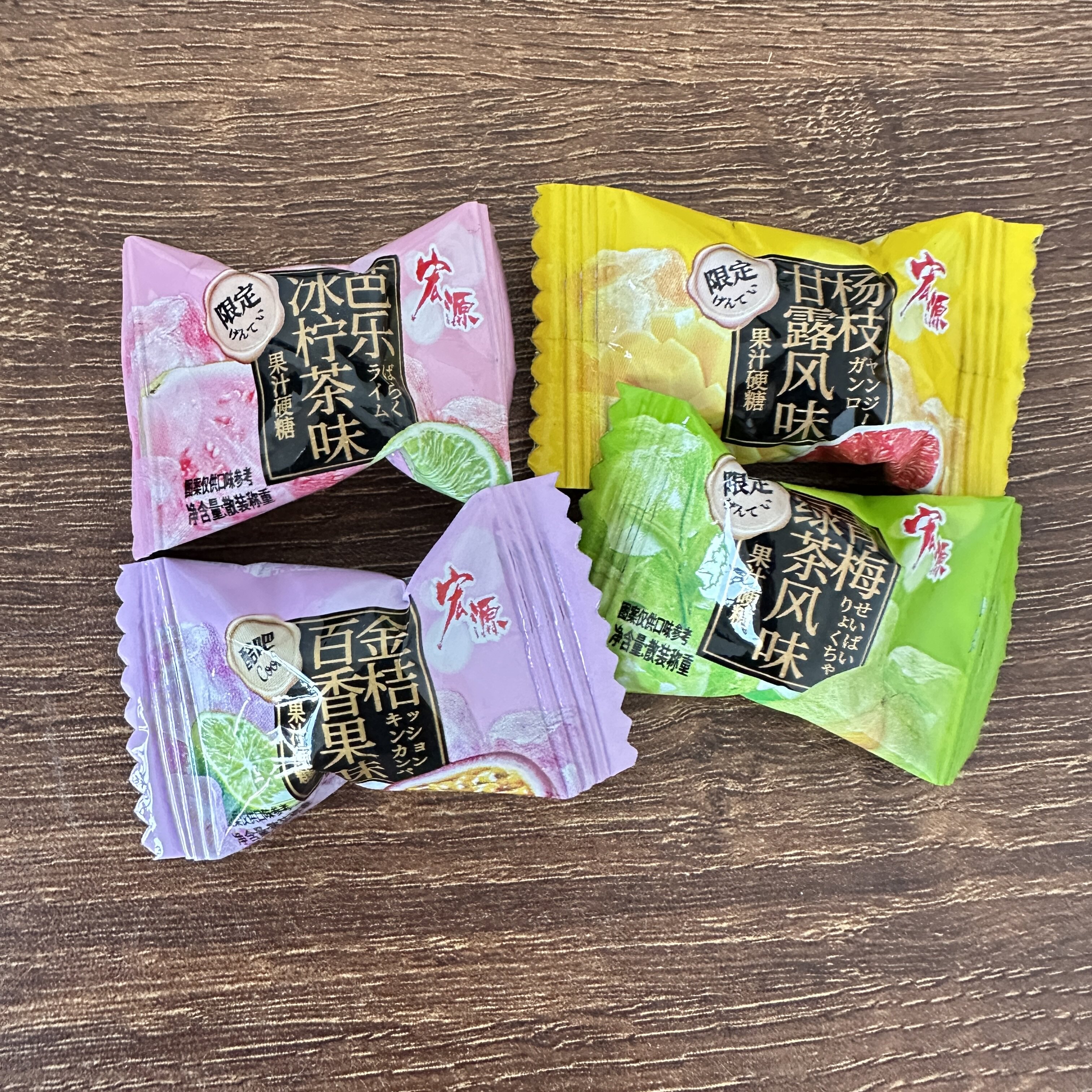 果汁硬糖杨枝甘露青梅绿茶风味