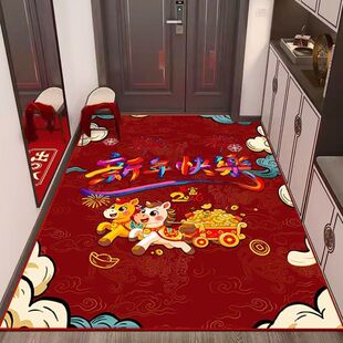 2026新年入户进门口地垫马年过年红色脚垫子防滑玄关家用喜庆防尘