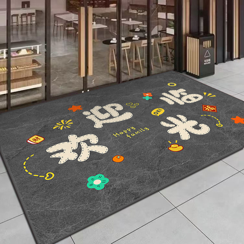 商铺门口地垫商用门垫酒店办公室防滑脚踏垫店铺室外大地毯可定制